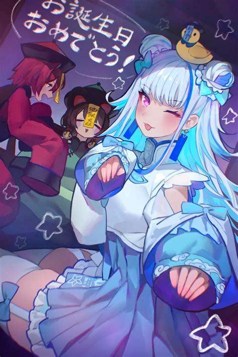 Dynasty Reader » Image › Kamitoge Supino, Nijisanji, Slime girl .